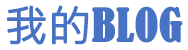 江阴市新闻网